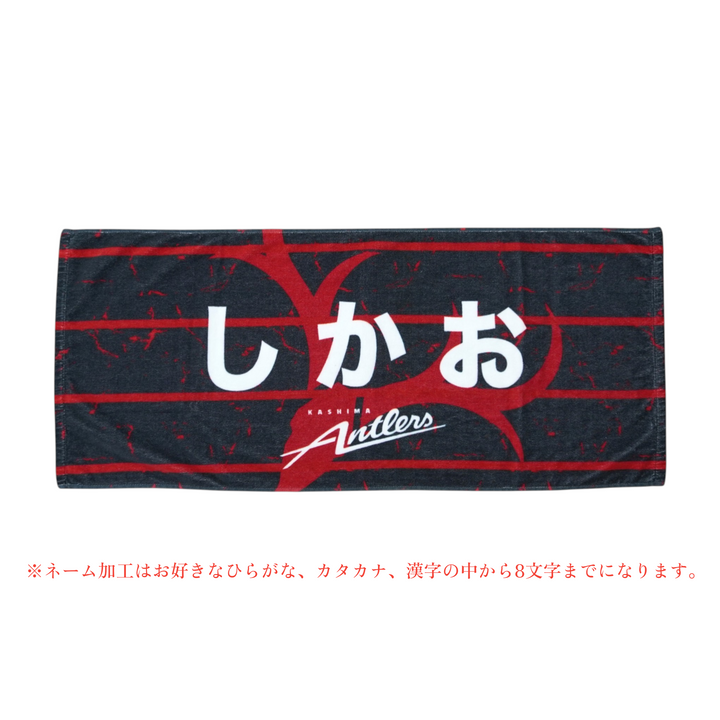 勝利の楽士　日本語　foil 4枚セット 2026 Topps UEFA Japan Edition - Hobby マジック：ザ・ギャザリング