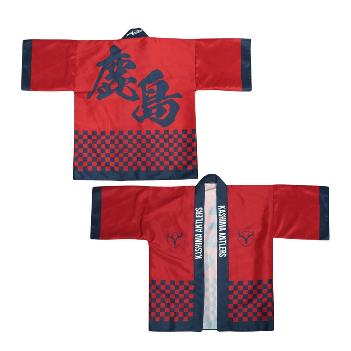 鹿島アントラーズ　法被　オマケ付 DSC03518-Photoroom-