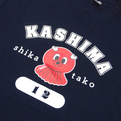 しかたこTシャツ（カレッジ）ネイビー キッズ