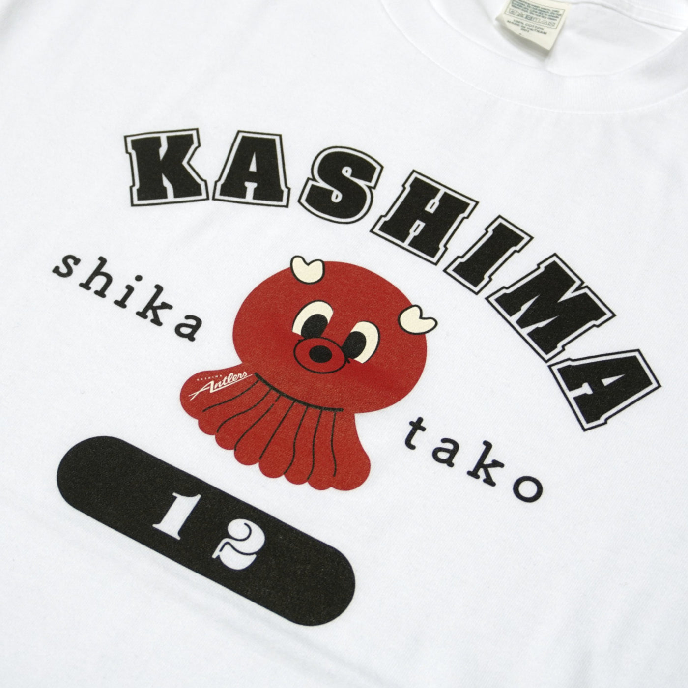 しかたこTシャツ（カレッジ）ホワイト キッズ