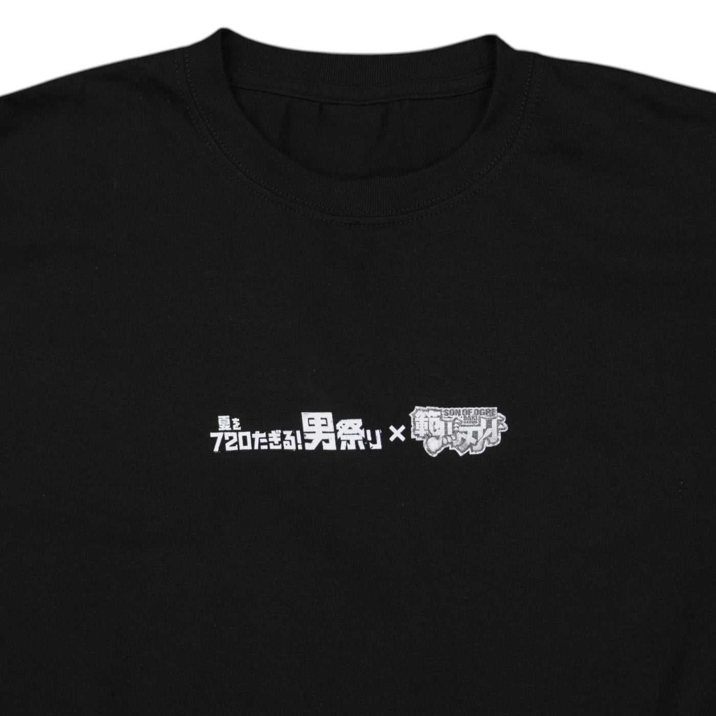範馬刃牙×植田直通 ロングＴシャツ（BLACK）【受注】