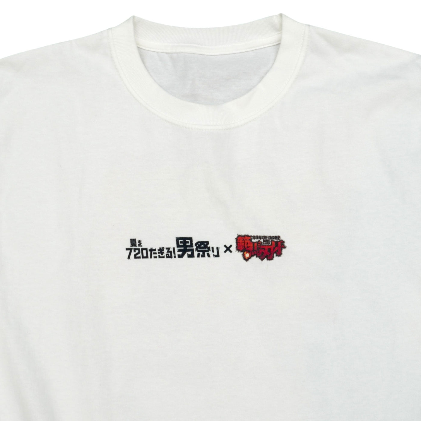 範馬刃牙×植田直通 Tシャツ（TypeB）WHITE【受注】