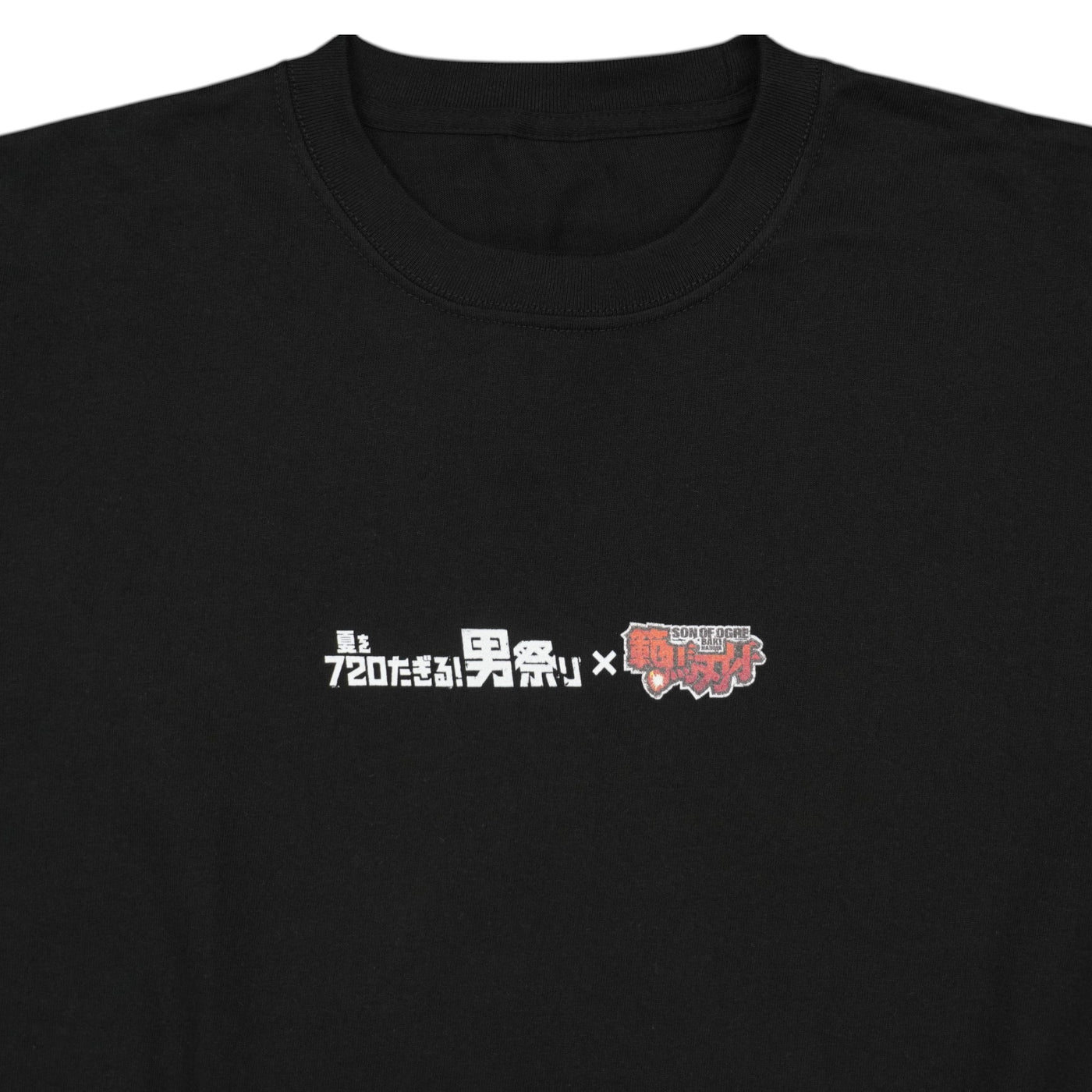 範馬刃牙×植田直通 Tシャツ（TypeB）BLACK【受注】