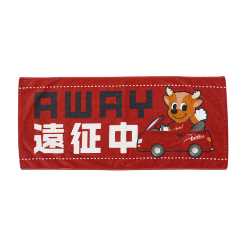 DSC03902-Photoroom_large.jpg?v