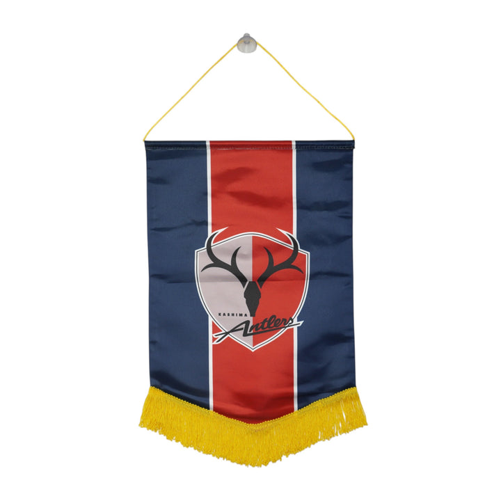 鹿島アントラーズ アジアチャンピオンペナント 鹿島アントラーズ アジアチャンピオンペナント 鹿島、クラブ史上