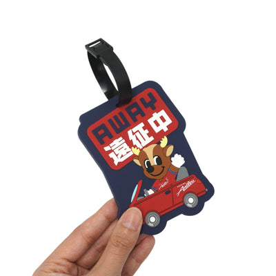 ラゲッジタグ（アウェイ遠征中）