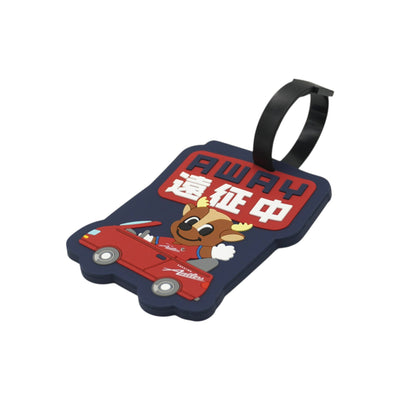 ラゲッジタグ（アウェイ遠征中）