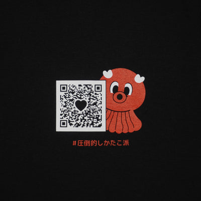 #圧倒的しかたこ派 Tシャツ