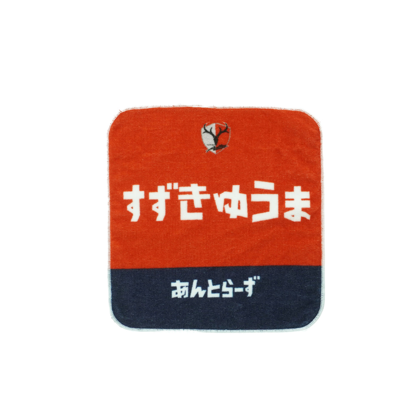 iKON BOBBY タオル ぶらいんど】ひらがなねーむみにたおる – 鹿島アントラーズFC - 公式