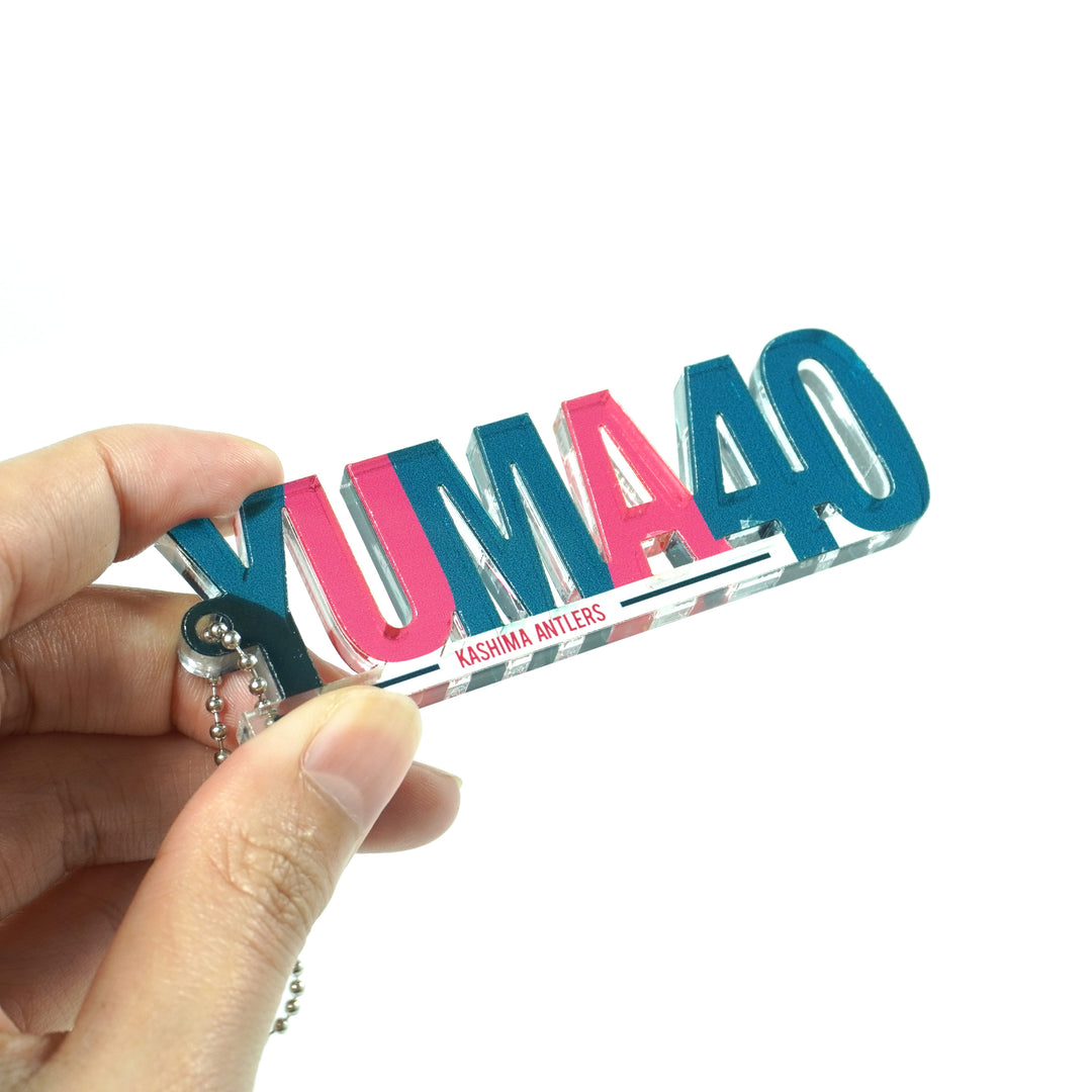 ブラインド】ネームスタンドアクリルキーホルダー – 鹿島アントラーズ