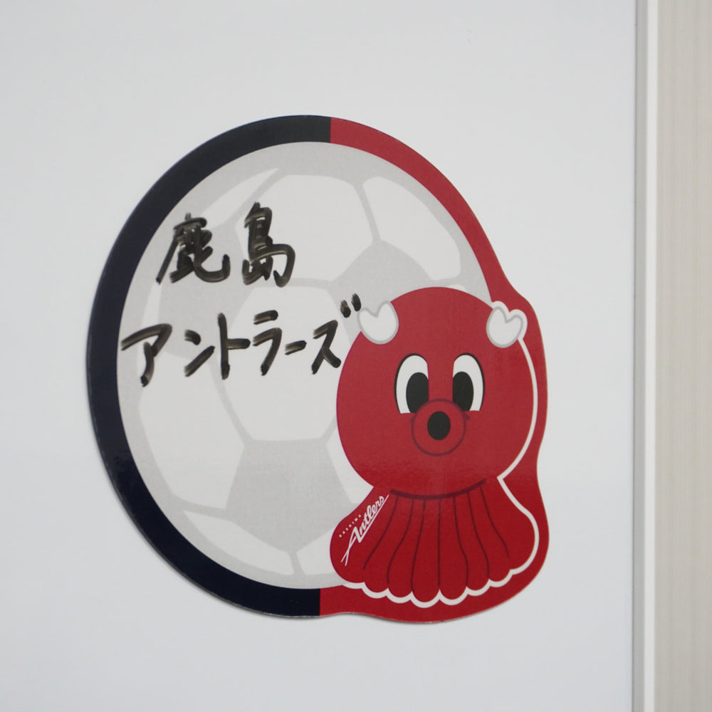 KASHIMA ANTLERS ONLINE STORE | 鹿島アントラーズ公式オンラインストア – 鹿島アントラーズFC - 公式オンラインストア