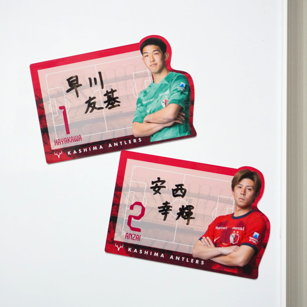 KASHIMA ANTLERS ONLINE STORE | 鹿島アントラーズ公式オンラインストア – 鹿島アントラーズFC - 公式オンラインストア