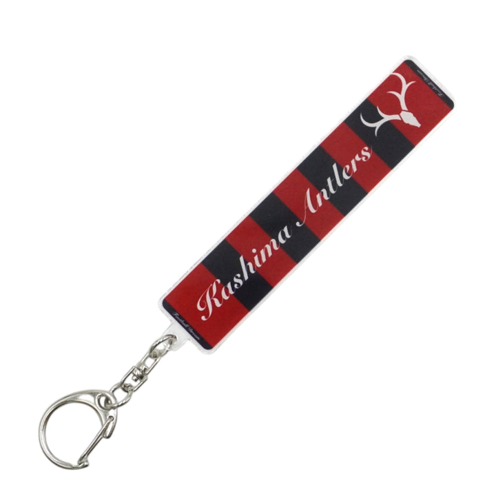 25タオルマフラーデザインアクリルキーホルダー（ストライプ） – 鹿島