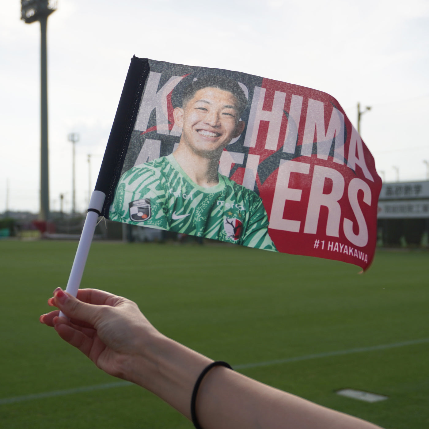 ブラインド】26プレイヤーズフラッグ – 鹿島アントラーズFC - 公式