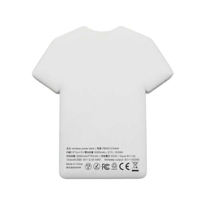 オンライン限定】25ユニフォーム型バッテリー（40番鈴木） – 鹿島