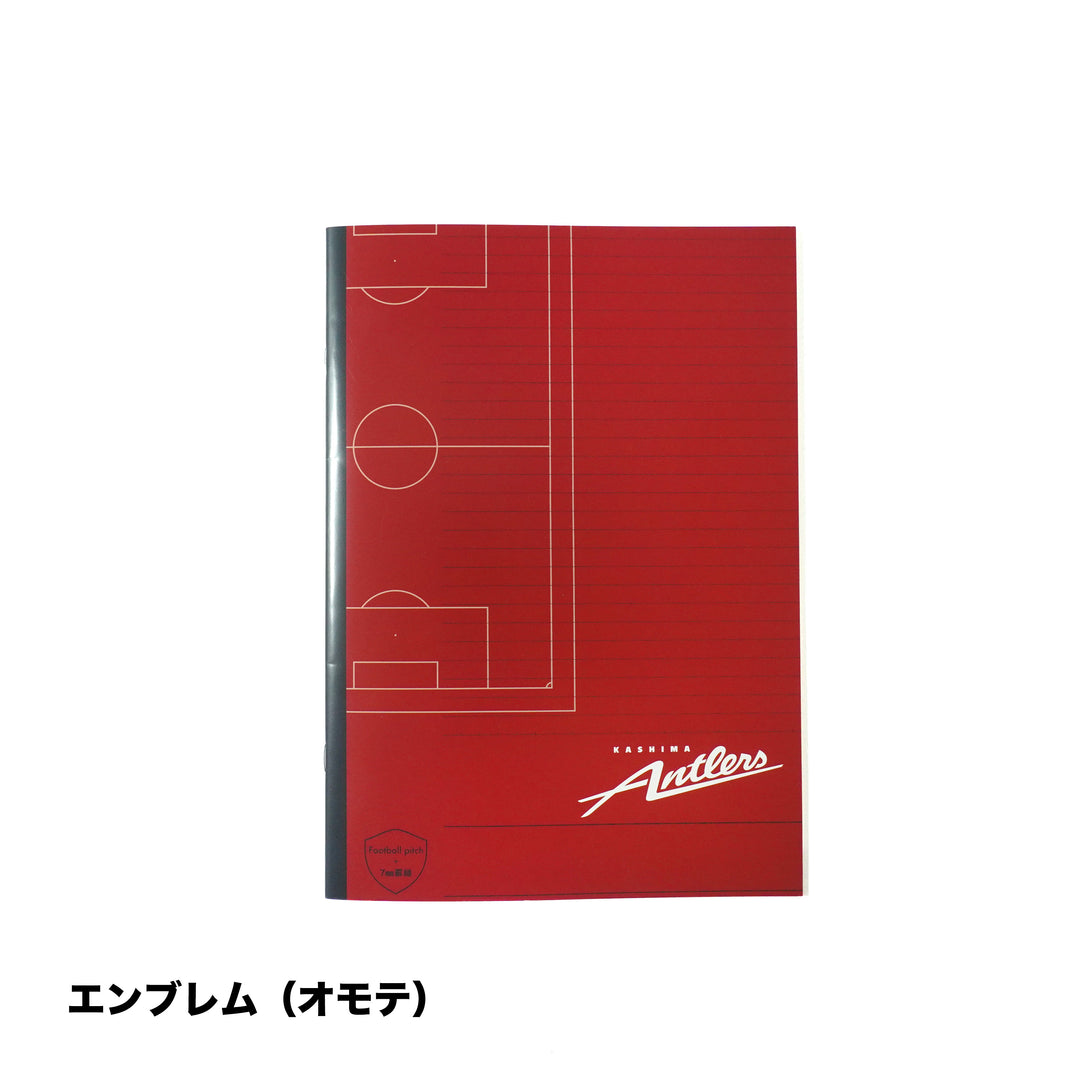 B5ノート（全2種） – 鹿島アントラーズFC - 公式オンラインストア