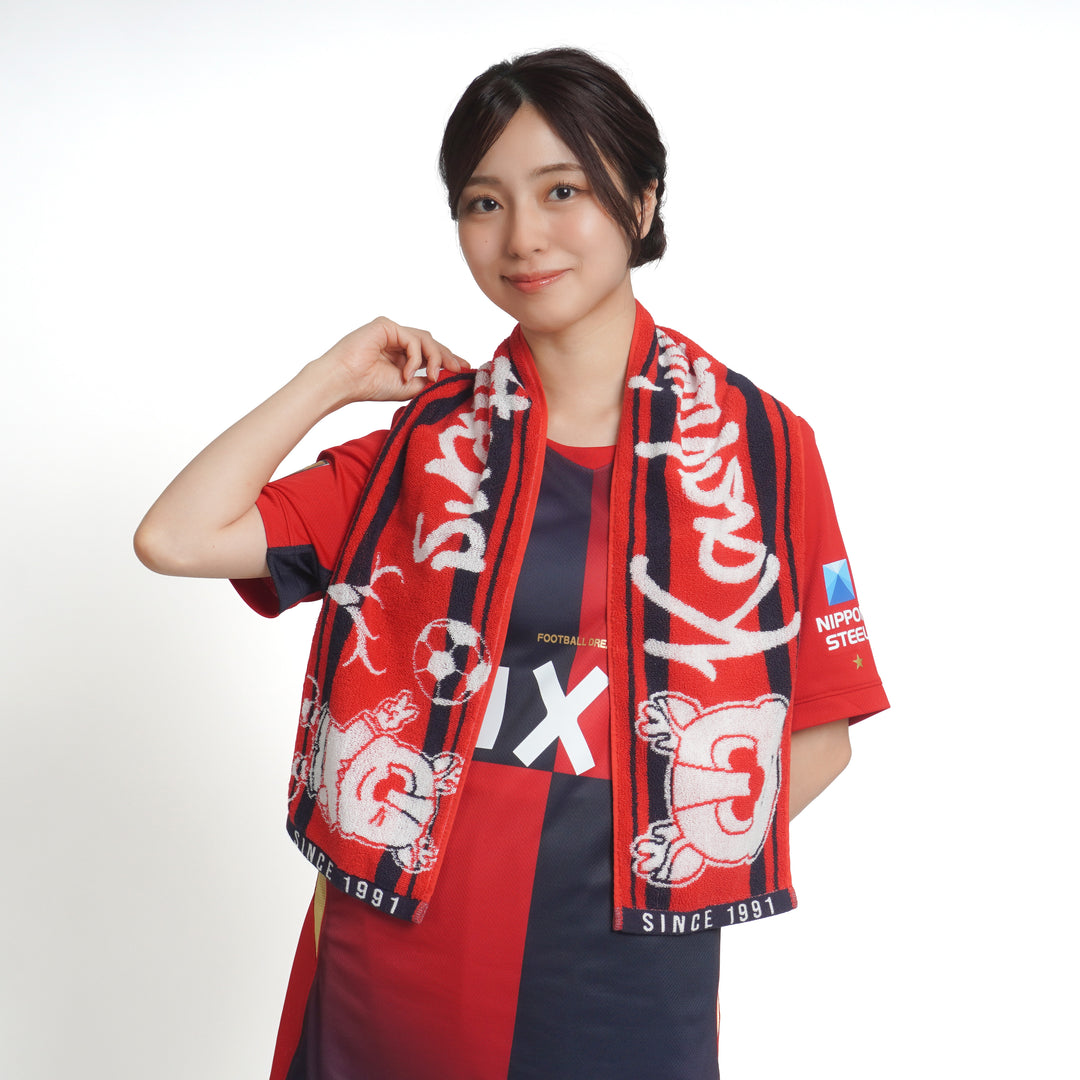 ジャガードタオルマフラー（マスコット） – 鹿島アントラーズFC - 公式