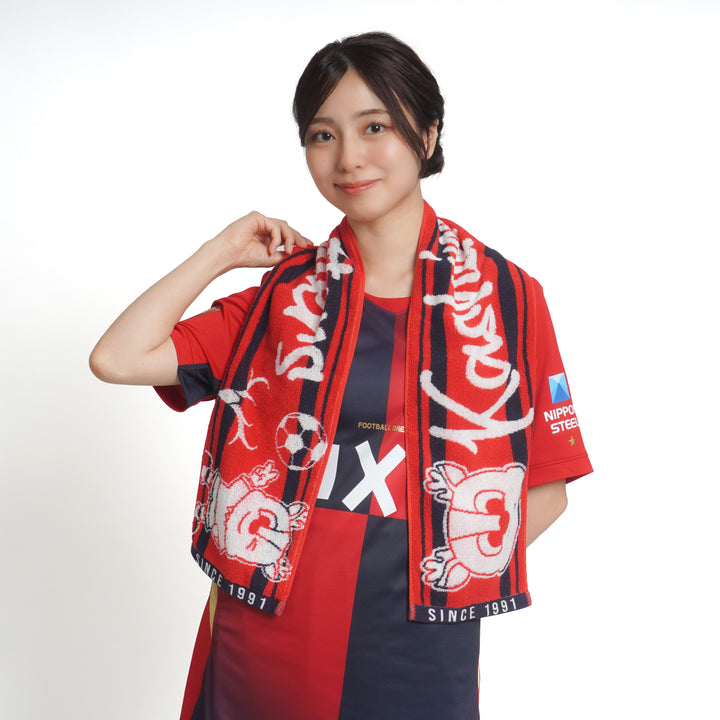 ジャガードタオルマフラー（マスコット） – 鹿島アントラーズFC - 公式