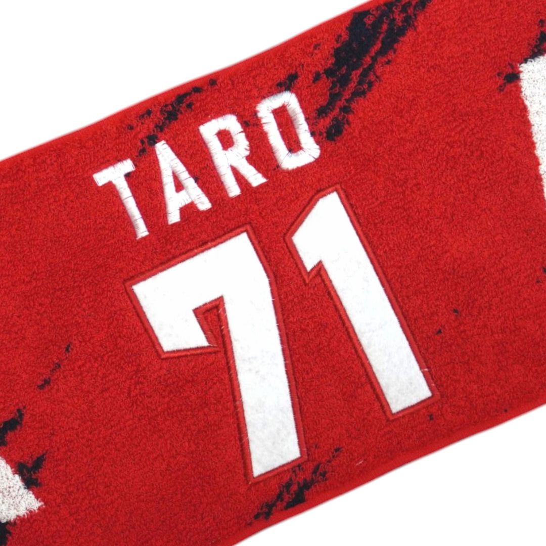 25選手ジャガードタオルマフラー（全30種）【受注】 – 鹿島アントラーズFC - 公式オンラインストア