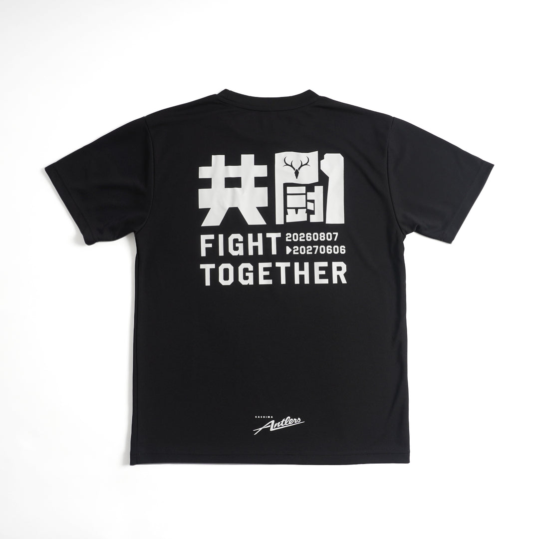 送料無料】共闘Tシャツ（全3色）【受注】 – 鹿島アントラーズFC - 公式