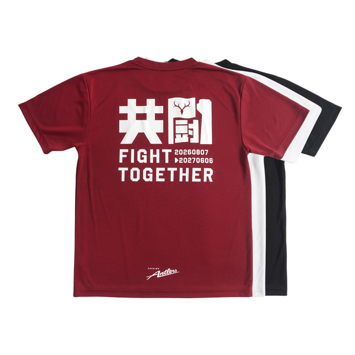 送料無料】共闘Tシャツ（全3色）【受注】 – 鹿島アントラーズFC - 公式