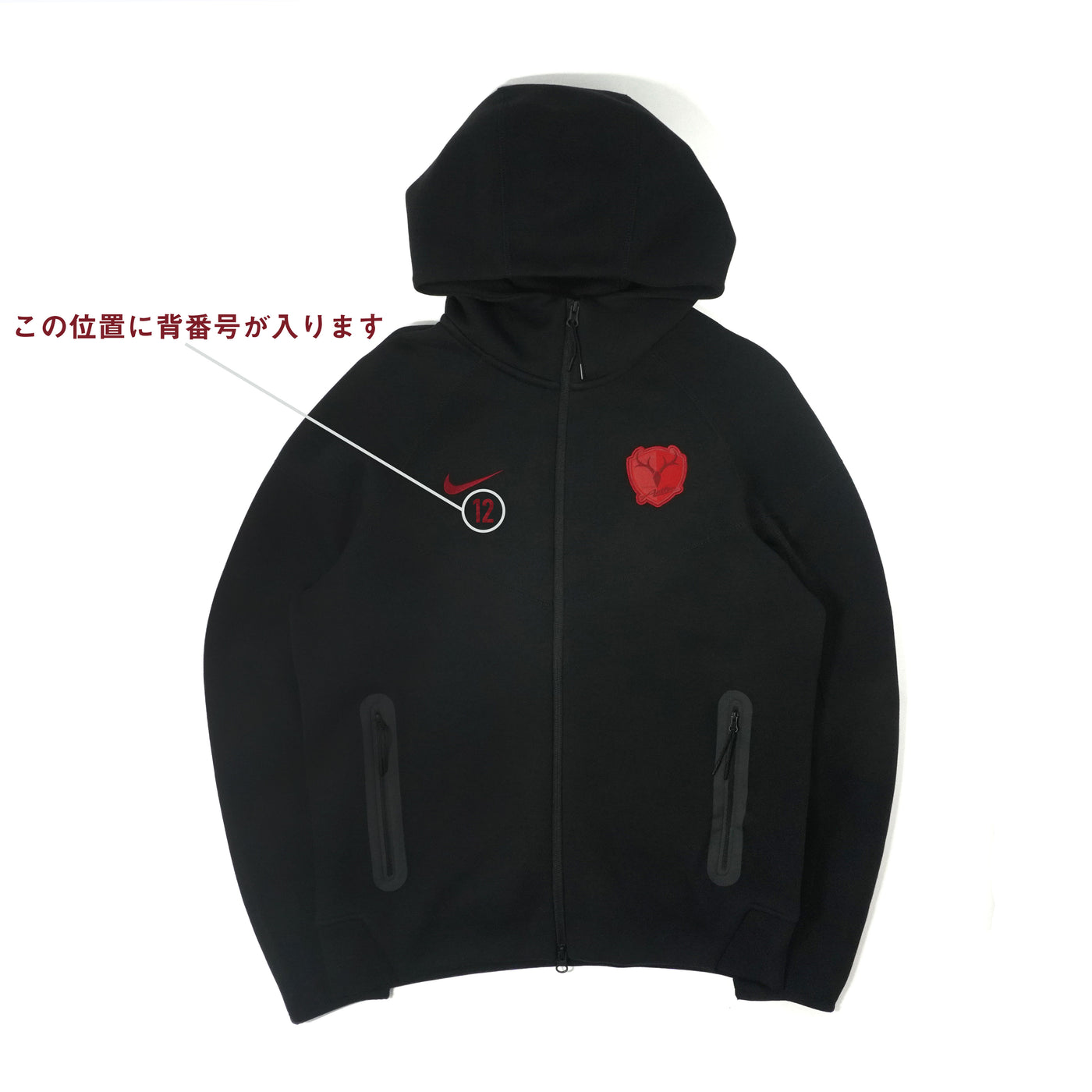 背番号刺繍】26/27NIKEテックフリースフーディー【予約】 – 鹿島