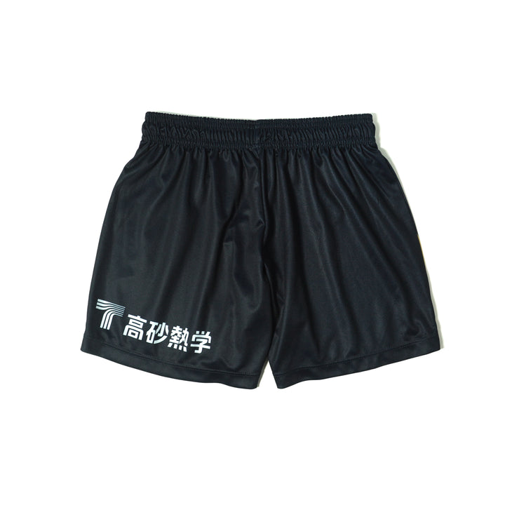 26/27キッズユニフォーム（上下セット）【受注】 – 鹿島アントラーズFC