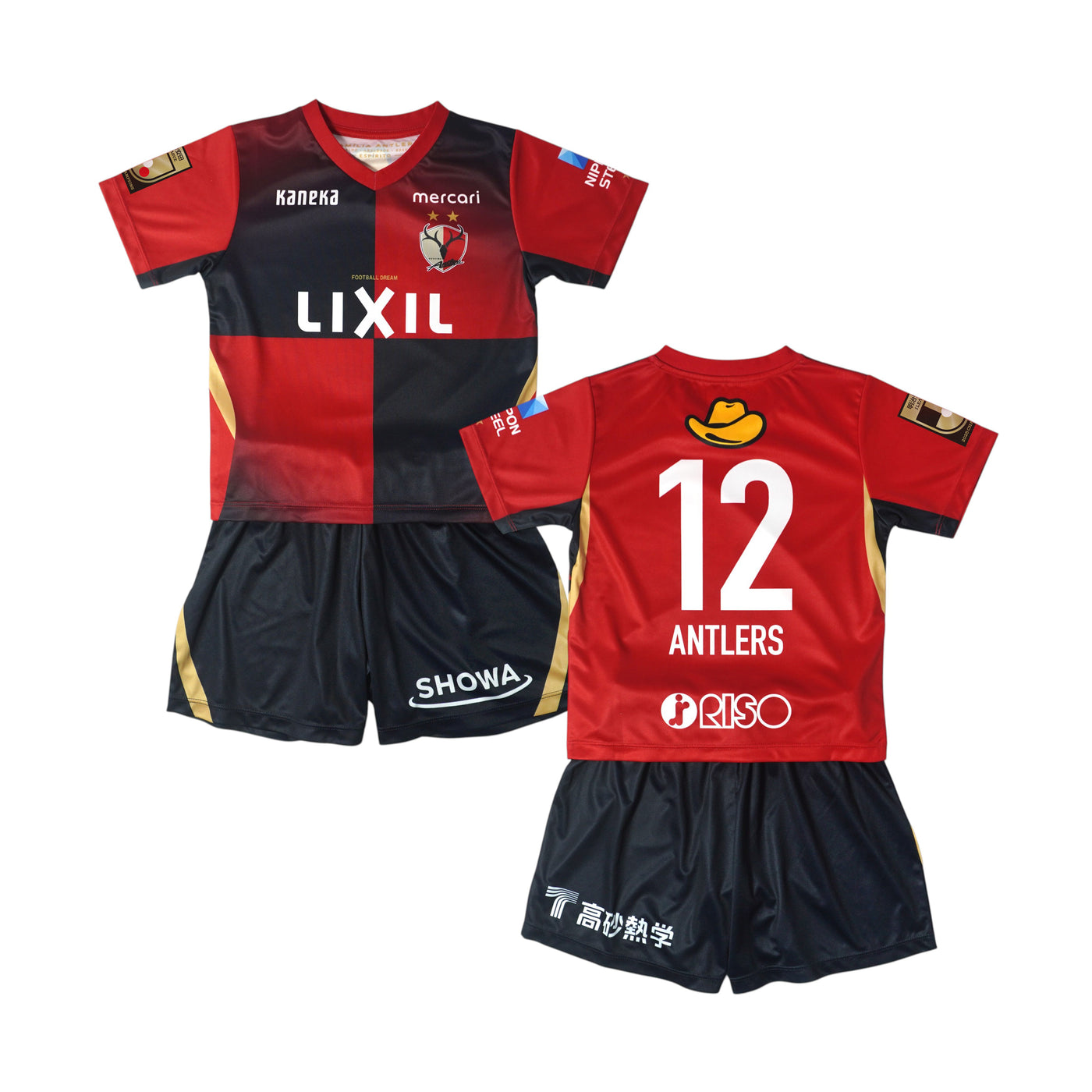 26/27キッズユニフォーム（上下セット）【受注】 – 鹿島アントラーズFC