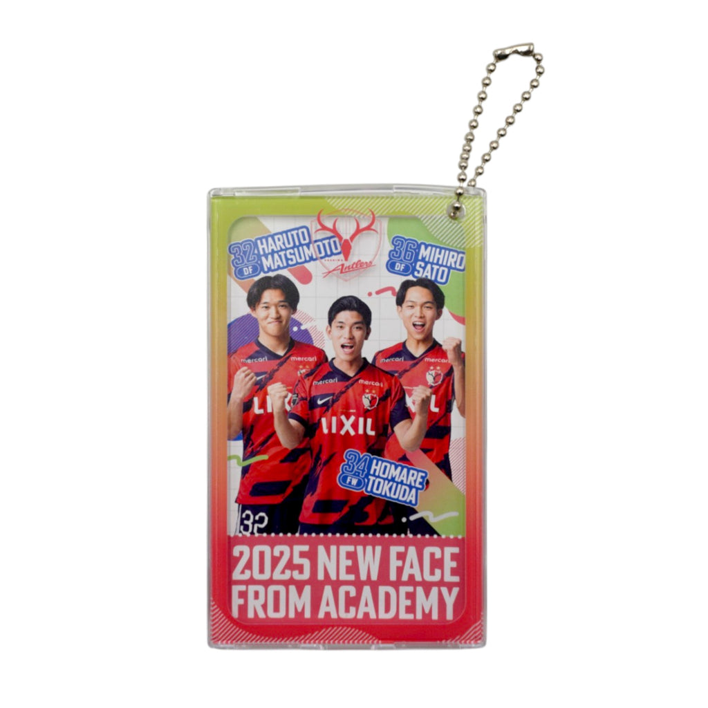 アカデミーアクリルキーホルダー – 鹿島アントラーズFC - 公式