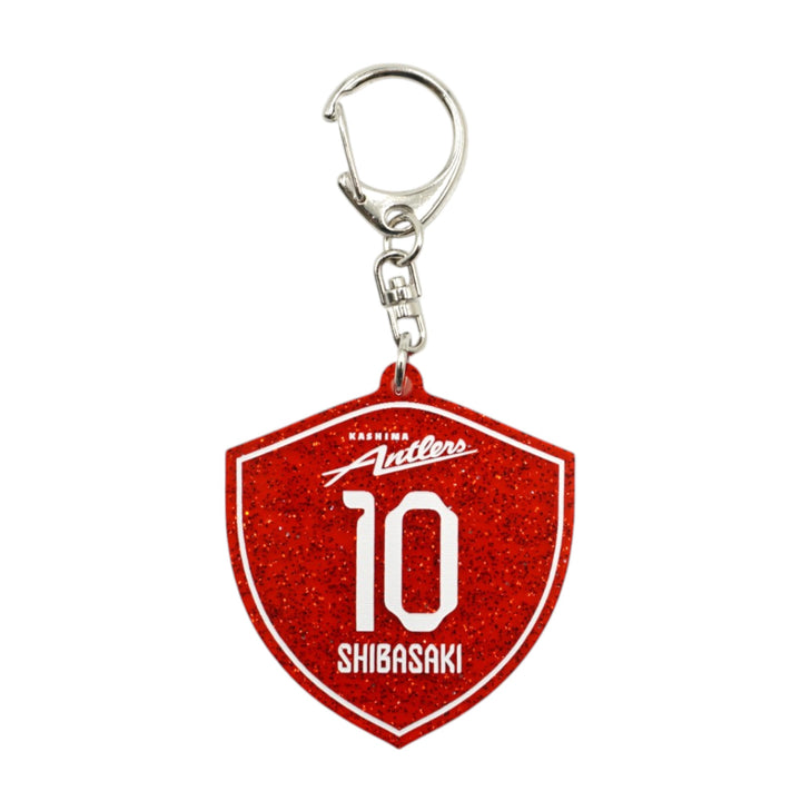 鹿島アントラーズ　鈴木優磨　チェンジング　ひらがな　ラメアクリルキーホルダー 鹿島アントラーズ 鈴木優磨 チェンジング ひらがな ラメアクリル