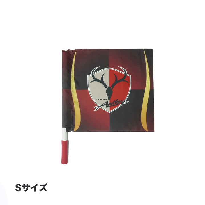 鹿島アントラーズ　レア非売品　半チャック　XL番なし 26/27フラッグ – 鹿島アントラーズFC - 公式オンラインストア