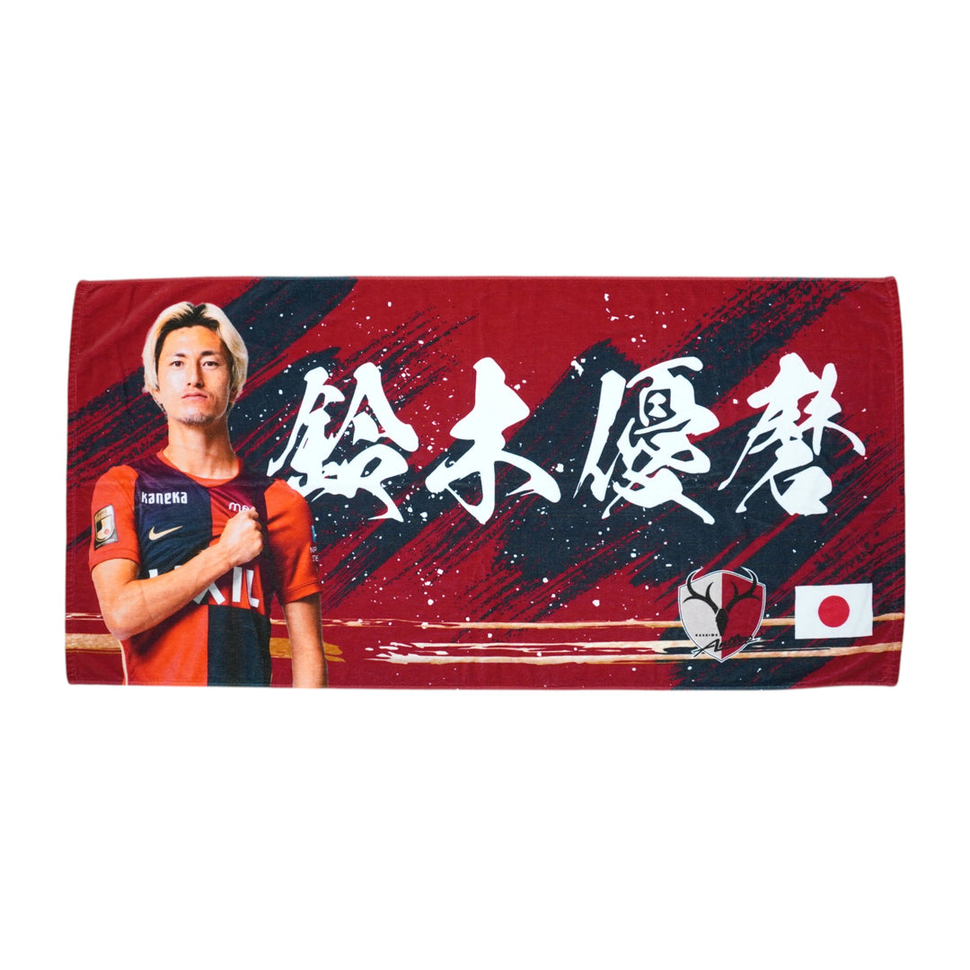 ダ*ン様 鹿島アントラーズ ACL優勝記念グッズ フォトフレーム（大） ダ