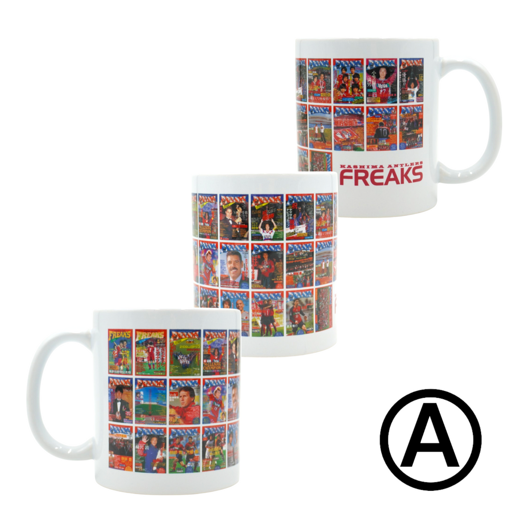 FREAKS（1995-2024）マグカップ（全3種） – 鹿島アントラーズFC