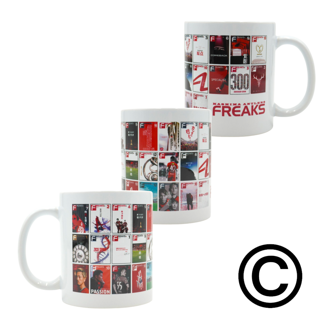 FREAKS（1995-2024）マグカップ（全3種） – 鹿島アントラーズFC