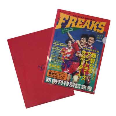 FREAKS（1995-2024）クリアファイル（5枚セット）