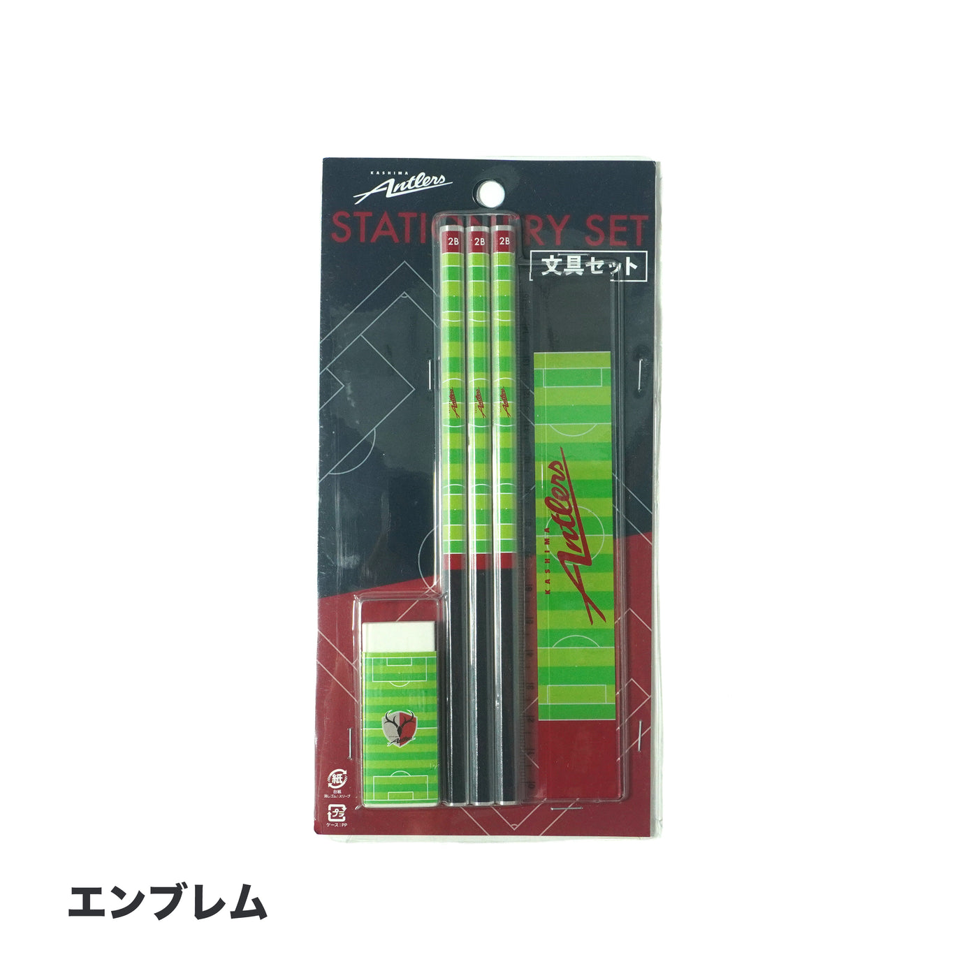 鹿島アントラーズ3点セット‼️ 鹿島アントラーズ3点セット‼️ 文具セット（全2種） – 鹿島