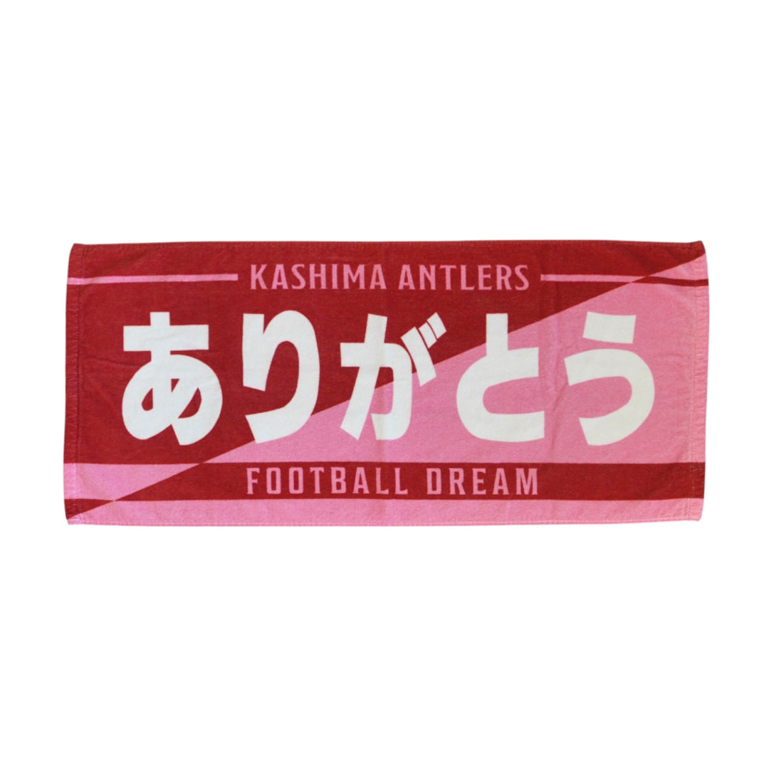 25ジャガードタオルマフラー（EM） – 鹿島アントラーズFC - 公式