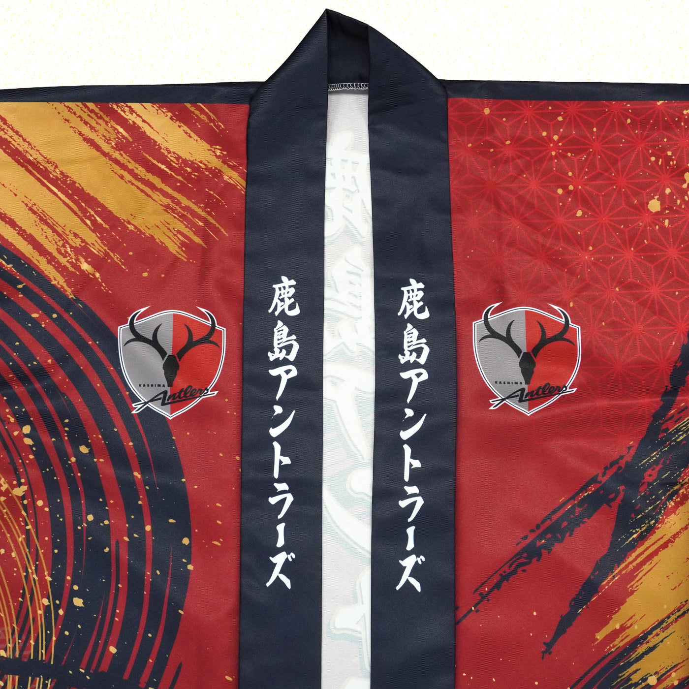 鹿島アントラーズ　法被　オマケ付 鹿島アントラーズ法被 – 鹿島アントラーズFC - 公式オンラインストア