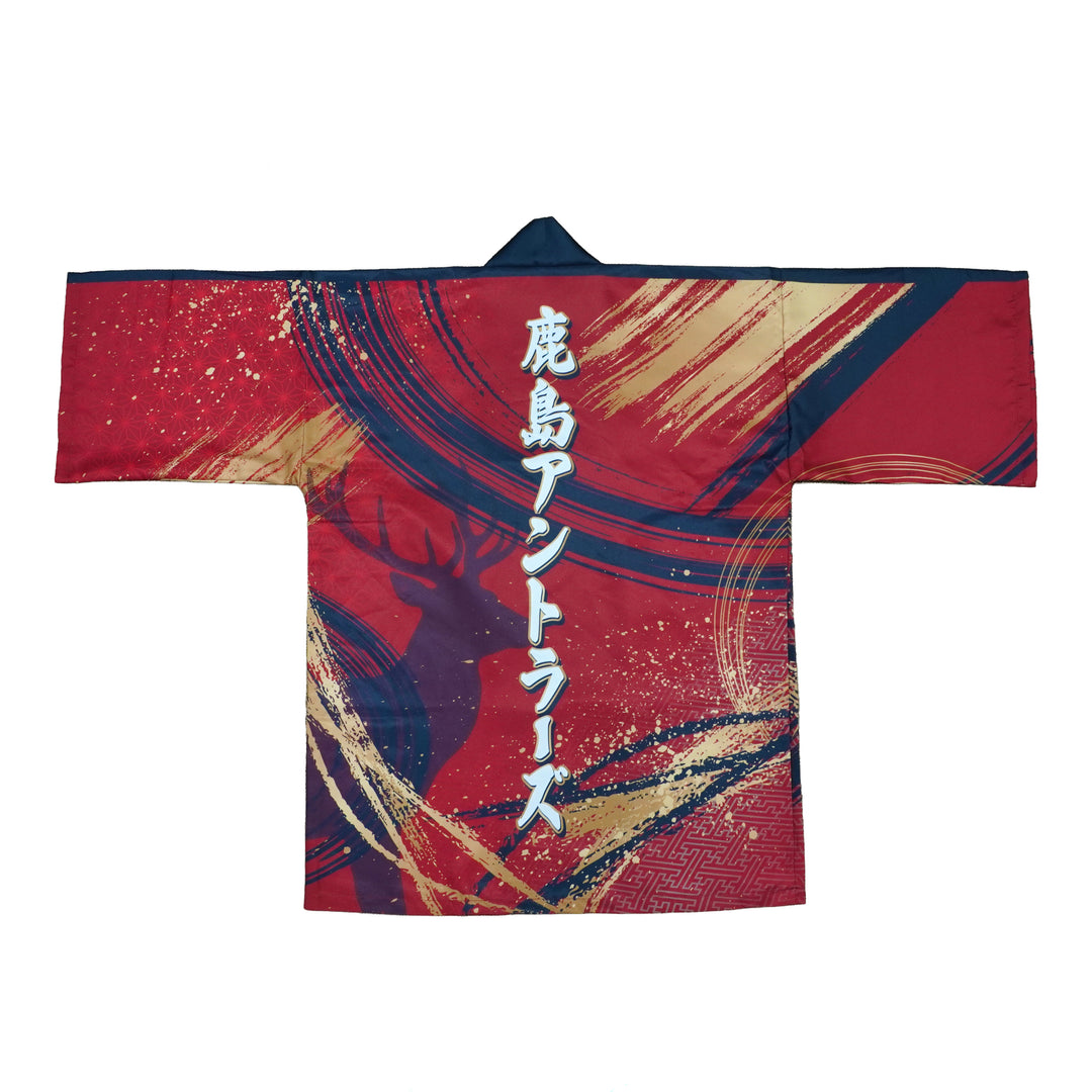 非売品鹿島アントラーズウェア 鹿島アントラーズ法被 – 鹿島アントラーズFC - 公式オンラインストア
