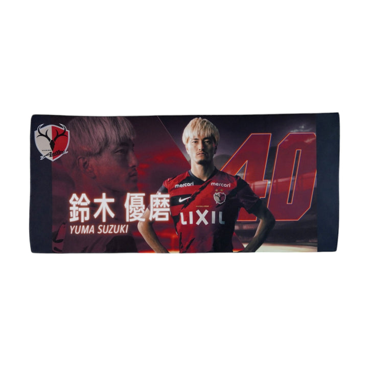 スターティングラインナップフェイスタオル（全32種）【受注】 – 鹿島