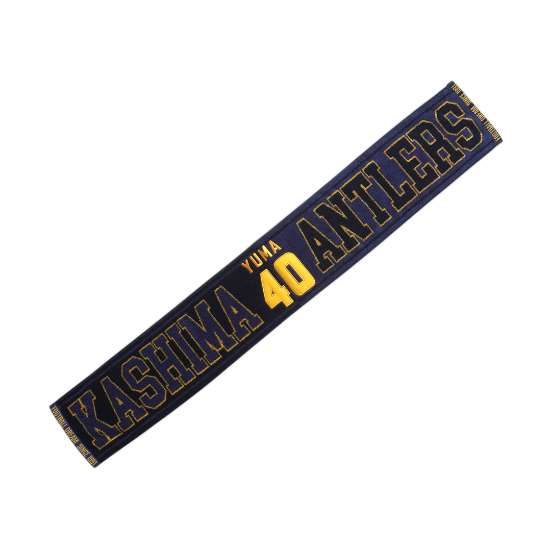 KASHIMA ANTLERS ONLINE STORE | 鹿島アントラーズ公式オンライン