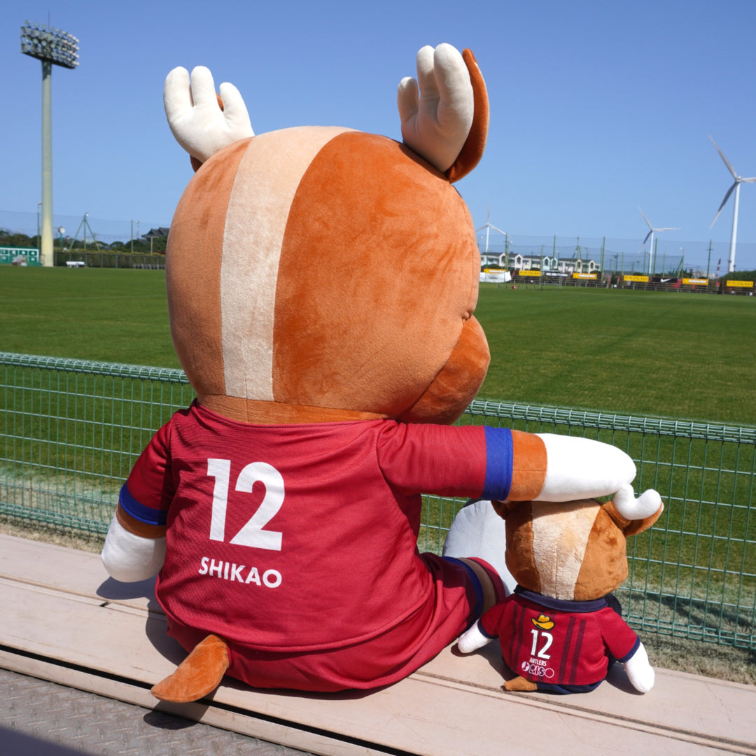 しかお特大ぬいぐるみ – 鹿島アントラーズFC - 公式オンラインストア