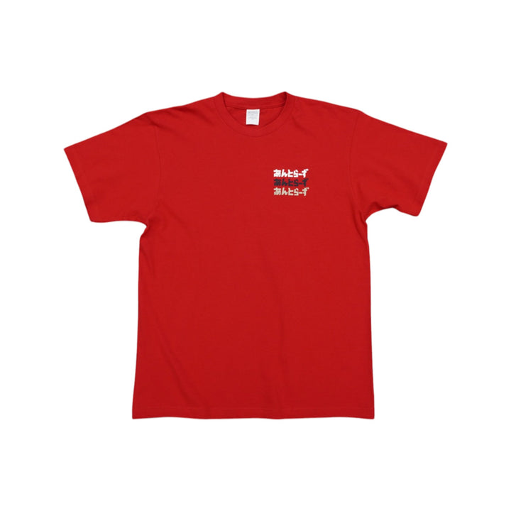 2019】鹿島アントラーズ（H）/ CONDITION：A / SIZE：M / #10