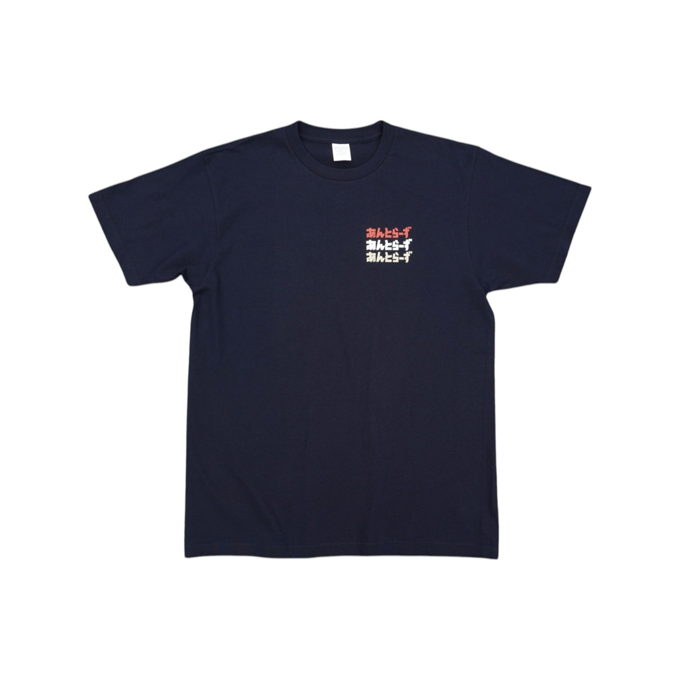 あんとらーずTシャツ こん キッズ
