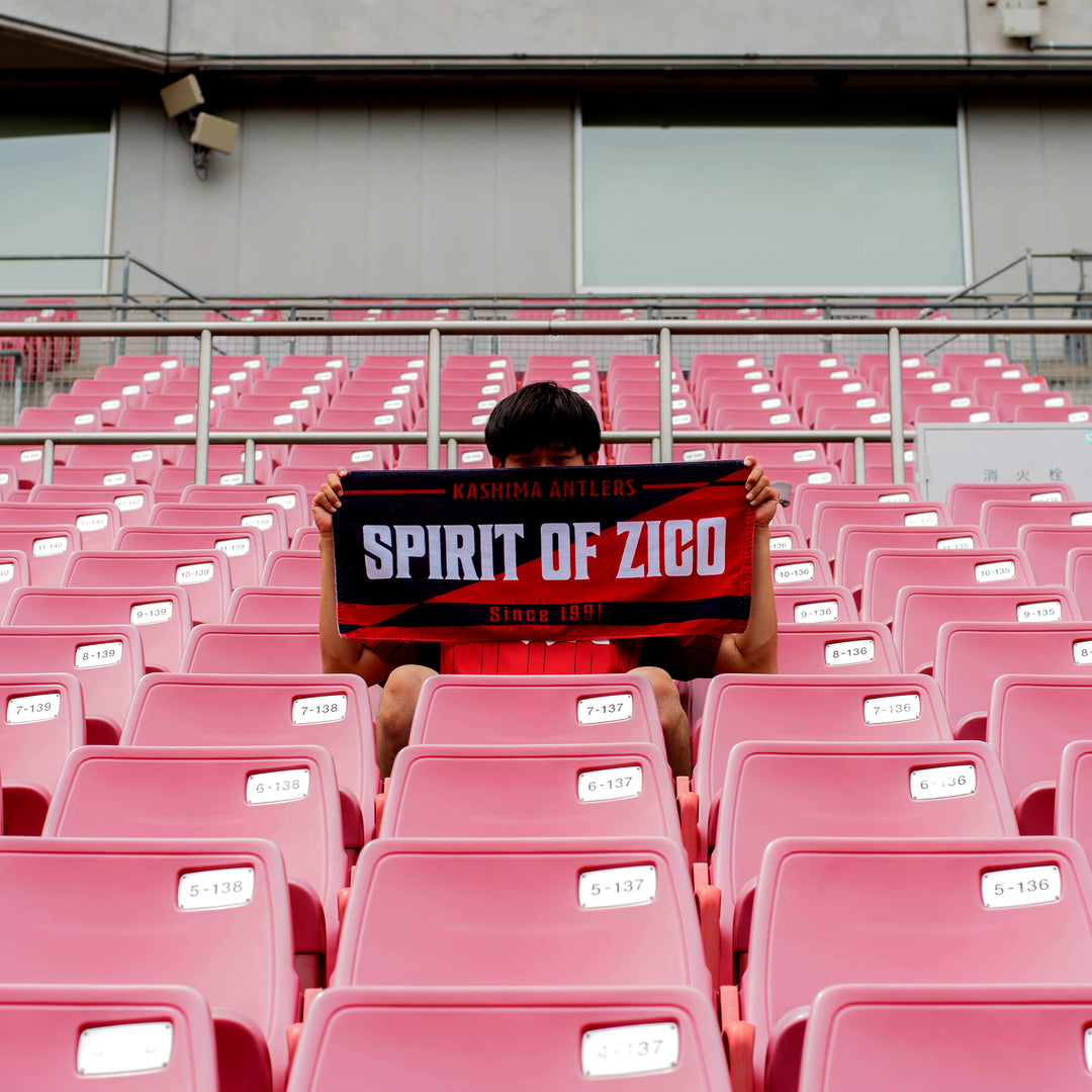 鹿島アントラーズ ユニホーム2024 L ジーコスピリットタオル付き フレーズタオル（全3種） – 鹿島アントラーズFC - 公式