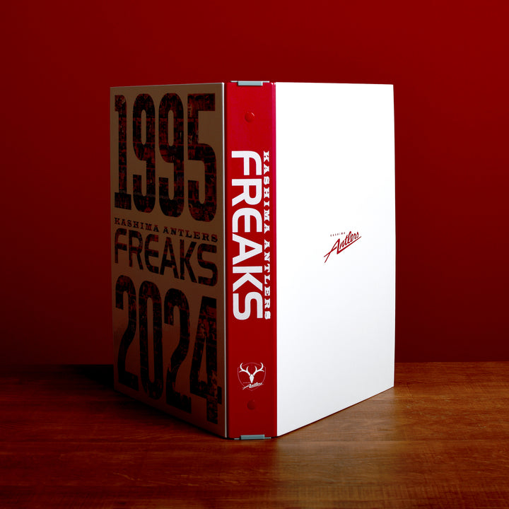 FREAKS（1995-2024）バインダー – 鹿島アントラーズFC - 公式