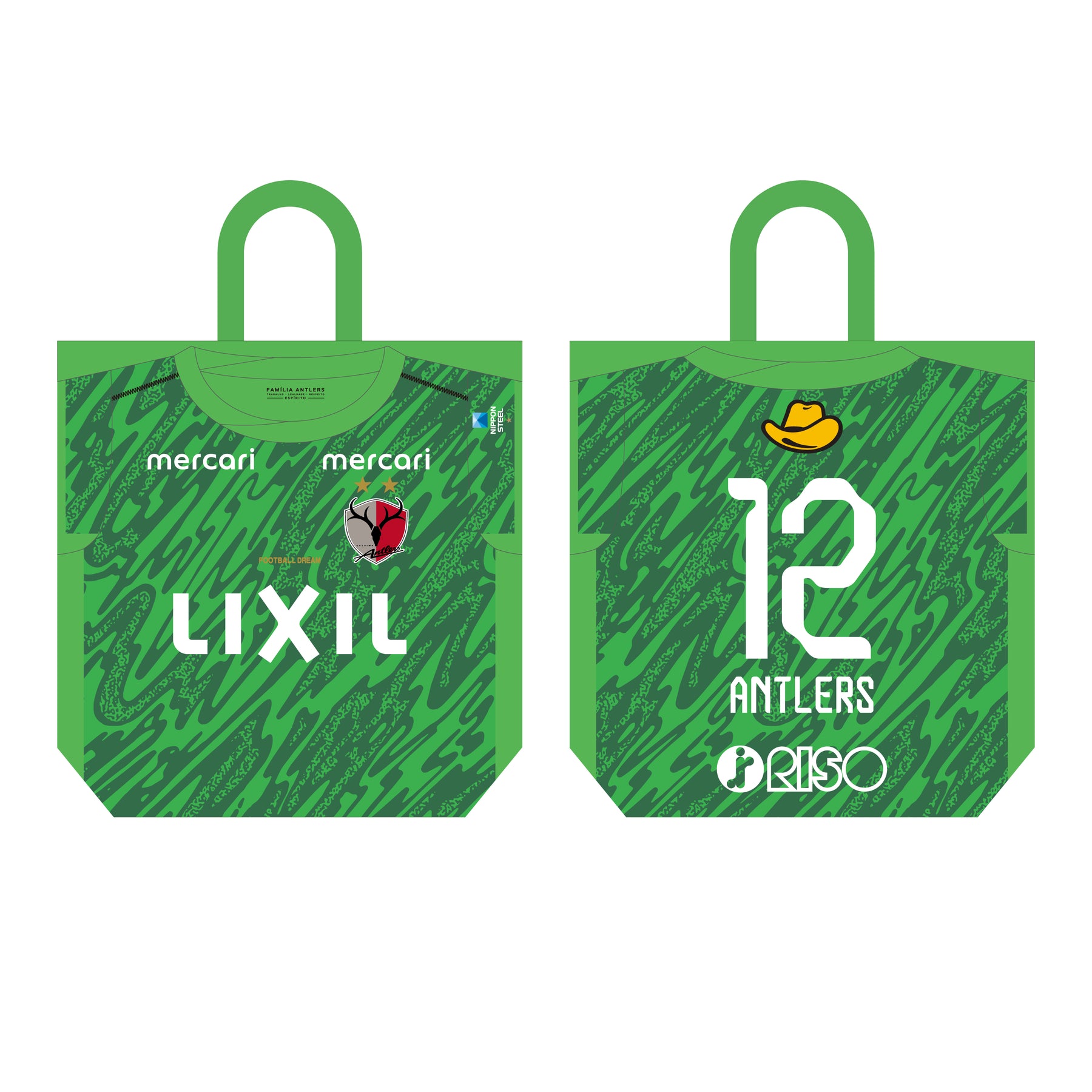 26ユニフォーム型トートバッグ【受注】 – 鹿島アントラーズFC - 公式