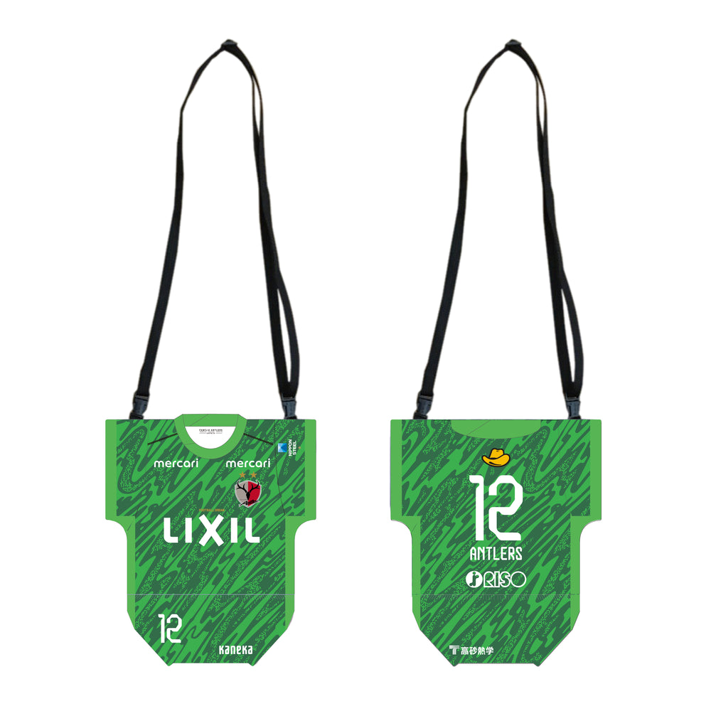 KASHIMA ANTLERS ONLINE STORE | 鹿島アントラーズ公式オンライン