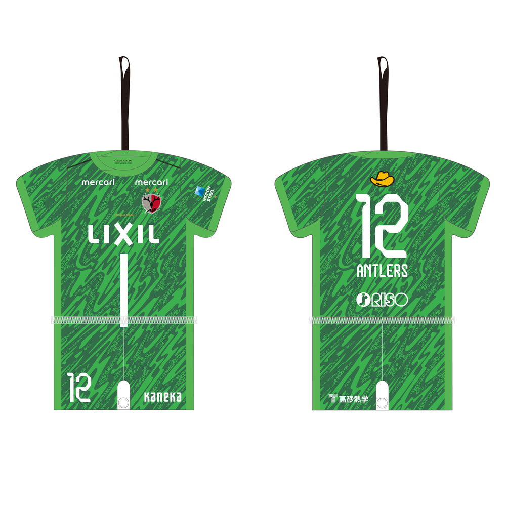 25J1リーグ優勝記念ユニフォームベア #12ANTLERS【予約】 – 鹿島