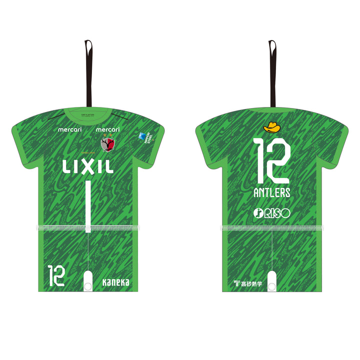 26ユニフォーム型ティッシュケースカバー【受注】 – 鹿島アントラーズ